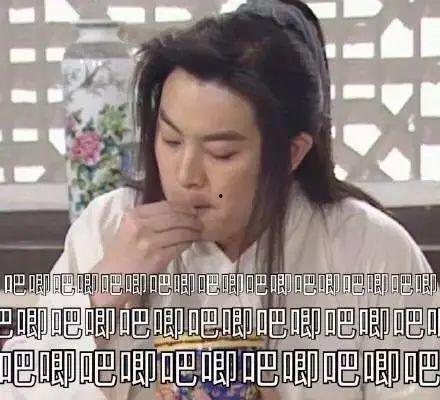 吃瓜情报处娱乐圈,吃瓜情报处揭秘幕后真相