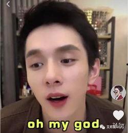 娱乐吃瓜酱说名字